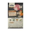 ACANA Grain Free, Highest Protein, Appalachian Ranch Dry Dog Food, 25 lbs.