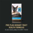 Purina Pro Plan SPECIALIZED Urinary Tract Health Variety Pack Wet Cat Food, 3 oz., Count of 48