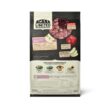 ACANA Grain Free, Singles Limited Ingredient, High Protein, Lamb & Apple Dry Dog Food, 22.5 lbs.
