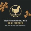Purina Pro Plan Sport Development 30/20 Chicken and Rice High Protein Dry Puppy Food, 24 lbs.