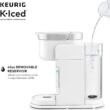 Keurig K-Iced Single Serve Coffee Maker - Brews Hot and Cold - White - 8