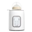 Bottle Warmer, GROWNSY 8-in-1 Fast Baby Milk Warmer with Timer for Breastmilk or Formula, Accurate Temperature Control, with Defrost, Sterili-zing, Keep, Heat Baby Food Jars Function - 1