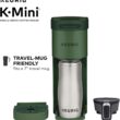 Keurig K-Mini Single Serve Coffee Maker, Evergreen - 6