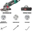 Mini Circular Saw, HYCHIKA Compact Circular Saw Tile Saw with 3 Saw Blades 4A Pure Copper Motor, Scale Ruler, 3-3/8”4500RPM Ideal for Wood, Soft Metal, Tile and Plastic Cuts - 7