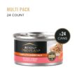 Purina Pro Plan Salmon, Shrimp & Rice Entree in Sauce Wet Cat Food, 3 oz., Case of 24