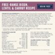 Canidae Pure Real Bison, Lentil & Carrot Recipe Adult Dry Dog Food, 21 lbs.