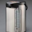 Zojirushi 586361-CV-DCC40XT America Corporation Ve Hybrid Water Boiler And Warmer, 4-Liter, Stainless Dark Brown - 4
