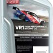 Valvoline VR1 Racing SAE 40 Motor Oil 1 QT, Case of 6 - 3