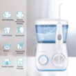 TUREWELL Water Flossing Oral Irrigator, 600ML Dental Cleaner 10 Adjustable Pressure, Electric Oral Flosser for Teeth/Braces, 8 Water Jet Tips for Family (White) - 2