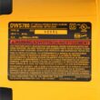 DEWALT DWS780 15 Amp Corded 12 in. Double Bevel Sliding Compound Miter Saw with XPS technology, Blade Wrench and Material Clamp