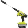 RYOBI RY121860K ONE+ HP 18-Volt Brushless EZClean 600 PSI 0.7 GPM Cordless Electric Power Cleaner w/ 4.0Ah Battery, Charger, Accessories
