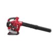Shindaiwa EB262 172 MPH 456 CFM 25.4 cc Gas 2-Stroke Cycle Handheld Leaf Blower