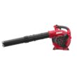 Shindaiwa EB262 172 MPH 456 CFM 25.4 cc Gas 2-Stroke Cycle Handheld Leaf Blower
