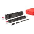 TEKTON SID92401 1/2 in. Drive 6-Point Impact Socket Set, 57-Piece (10 mm - 36 mm)