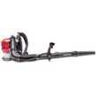 Troy-Bilt TB51BP 220 MPH 600 CFM 51 cc Full Crank 2-Cycle Gas Backpack Leaf Blower with Tube Mounted Controls