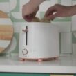 Café Express Finish 2 Slice Metal Toaster White