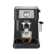 Delonghi Stilosa Espresso Machine - EC260BK