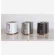 Café Express Finish 2 Slice Metal Toaster White