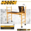 MetalTech I-CISCBPH1 Safeclimb Baker 6.2 ft. L x 6.25 ft. H x 2.5 ft. D Metal Scaffold Platform, 1100lb. Capacity
