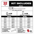 Milwaukee 48-22-9481-48-22-9482 3/8 in. Drive SAE/Metric Ratchet and Socket Mechanics Tool Set with PACKOUT Case (60-Piece)