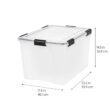 IRIS USA 2Pack 74qt WEATHERPRO Airtight Plastic Storage Bin with Lid and Seal and Secure Latching Buckles