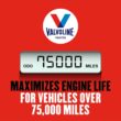 Valvoline High Mileage with MaxLife Technology SAE 5W-30 Synthetic Blend Motor Oil 5 QT