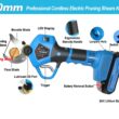 KOMOK Electric Pruning Shears with LED Display, Professional Cordless Electric Pruner