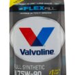 Valvoline Flexfill SAE 75W-90 Full Synthetic Gear Oil 1 QT, Case of 4