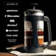 ESPRO - P3 French Press - Double Micro-Filtered Coffee and Tea Maker, Grit-Free and Bitterness - Free Brews - (Black, 32 Oz)
