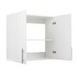 Prepac WEW-3230 Composite Wall Mounted Garage Cabinet in White (32 in. W x 30 in. H x 12 in. D)