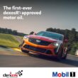 Mobil 1 Supercar Advanced Full Synthetic Motor Oil 0W-40, 6-pack of 1 quarts