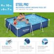 Bestway Steel Pro 9.8' x 6.6' x 26