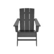 POLYWOOD Oakport Set of 2 Black Hdpe Frame Stationary Adirondack Chair with Slat Seat