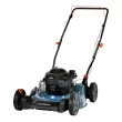 SENIX 125-cc 21-in Gas Push Lawn Mower with Briggs and Stratton Engine