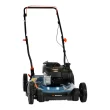 SENIX 125-cc 21-in Gas Push Lawn Mower with Briggs and Stratton Engine