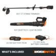 WORX NITRO POWER SHARE 40-volt Cordless Battery String Trimmer and Leaf Blower Combo Kit (Battery & Charger Included)