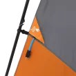 Core Equipment 4 Person Straight Wall Tent - Orange