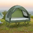 Outsunny 2 Person Foldable Camping Cot, Portable Outdoor with Sleeping Bag & Thick Air Mattress, Multifunctional Elevated Camping Bed Tent for 2 Outsunny 2 Person Foldable Camping Cot, Portable Outdoor with Sleeping Bag & Thick Air Mattress, Multifunctional Elevated Camping Bed Tent for 2