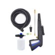 AR Blue Clean BMXP32300-X 2300 PSI 1.5 GPM Cold Water Electric Pressure Washer with Induction Motor