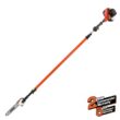 ECHO PPT-2620H 12 in. 25.4 cc Gas 2-Stroke X Series Telescoping Power Pole Saw with In-Line Handle and Shaft Extending to 12.1 ft.