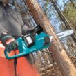 Makita XCU04PT1 LXT 16 in. 18V X2 (36V) Lithium-Ion Brushless Battery Chain Saw Kit with 4 Batteries (5.0 Ah)