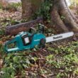 Makita XCU04PT1 LXT 16 in. 18V X2 (36V) Lithium-Ion Brushless Battery Chain Saw Kit with 4 Batteries (5.0 Ah)