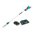 Makita XAU01PTB LXT 18V X2 (36V) Lithium-Ion Brushless Cordless 10 in. Pole Saw Kit, 8 ft. L (5.0 Ah)