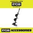 RYOBI RY40712 40-Volt HP Ice Auger with 8 in. Bit and 4.0 Ah Battery and Charger