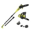 RYOBI P2520-PS ONE+ HP 18V Cordless 10 in. Chainsaw and Whisper Series 8 in. Pole Saw with 4.0 Ah Battery and Charger