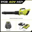 RYOBI 40V HP Brushless Whisper Series 155 MPH 600 CFM Cordless Battery Leaf Blower with (2) 4.0 Ah Batteries and Charger