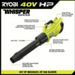 RYOBI 40V HP Brushless Whisper Series 155 MPH 600 CFM Cordless Battery Leaf Blower with (2) 4.0 Ah Batteries and Charger