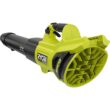 RYOBI RY404140 40V HP Brushless Whisper Series 160 MPH 650 CFM Cordless Battery Leaf Blower with 6.0 Ah Battery and Charger