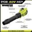 RYOBI RY404140 40V HP Brushless Whisper Series 160 MPH 650 CFM Cordless Battery Leaf Blower with 6.0 Ah Battery and Charger