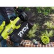 RYOBI RY404150-LB 40V HP Brushless 100 MPH 600 CFM Cordless Leaf Blower/Mulcher/Vacuum w/ Lawn & Leaf Bag, (2) 4.0 Ah Batteries & Charger